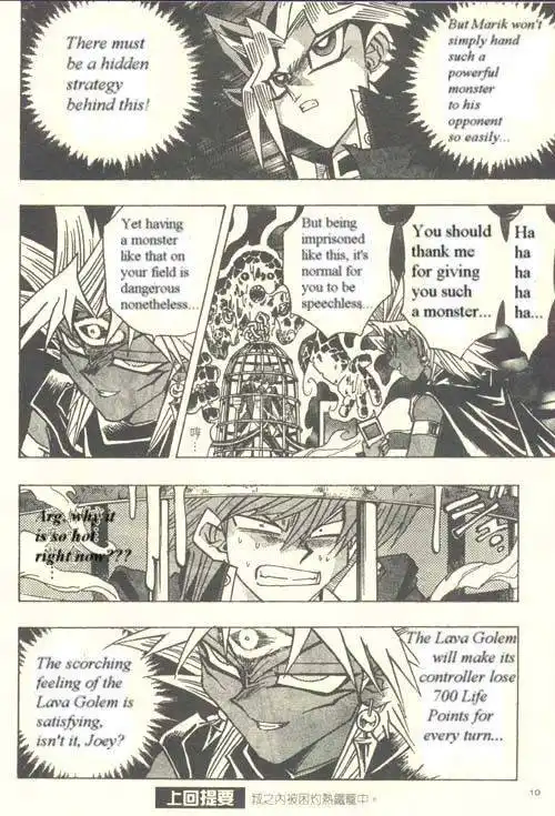 Yu-Gi-Oh! Duelist Chapter 188 3